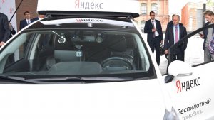 ПДД для беспилотных автомобилей появится в 2022 году
