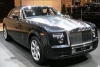 Новинка, Rolls-Royce Coupe.