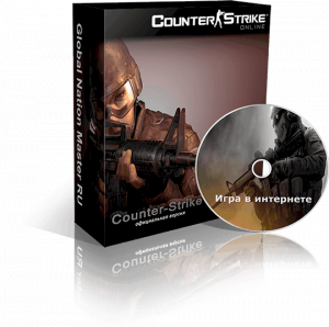 Counter-Strike Online