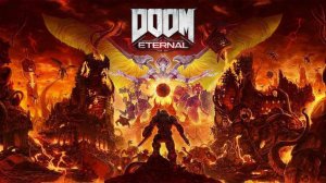 DOOM Eternal по ошибке вышла без защиты Denuvo