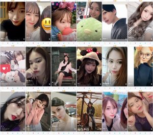 Открыл в Токио Тиндер и был сражён красотой японок. Показываю их профили