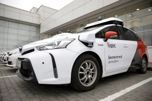 "Яндекс" выведет на дороги России и США 100 новых беспилотных авто