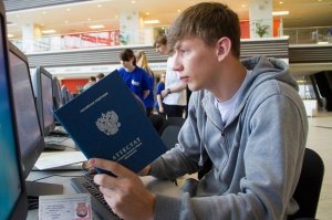 Правительство РФ утвердило поступление в ВУЗы онлайн