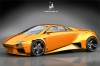 Новая Lamborghini Embolado