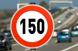 ГИБДД рассмотрит увеличение максимальной скорости до 150 километров в час