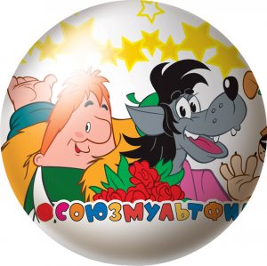 "Союзмультфильм" и Bubble Comics создали книгу комиксов по мотивам золотой коллекции