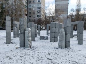 За «Харьковский Стоунхендж» денег не заплатят — мэрия