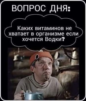 Диалоги о русской кухне