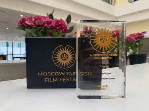 В Санкт-Петербурге прошел Международный Курдский Кинофестиваль