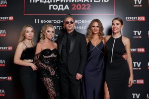 Итоги III ежегодной церемонии награждения премии «Предприниматель года 2022»