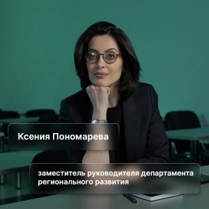 “Отличаются искренностью, показывают обычную жизнь миллионов людей”: Секрет популярности блогеров из регионов