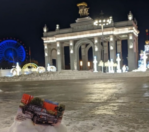 Когда в Москве будет потепление?