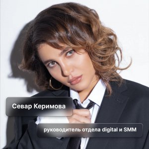 «Мы не ищем идеальных блогеров, нам нужны настоящие»: как работает хороший SMM