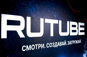 RUTUBE откроет мультиформатную тематическую зону на «СтудФесте» в Санкт-Петербурге