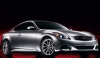 Новое купе Infiniti