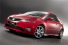 Honda официально представила новый Civic Type-R