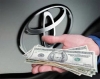 Toyota в России подешевеет до $8 тысяч