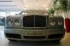 Презентация элитной новинки - Bentley Brooklands.
