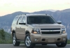 Chevrolet Tahoe возвращается