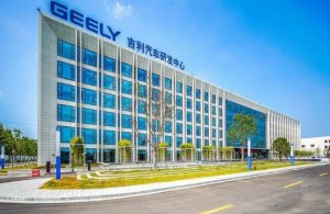 Империя Geely, как Китай строит автопром нового поколения