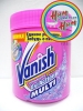 ФАС запретила рекламу Vanish