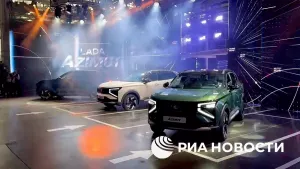 "АвтоВАЗ" запустил серийное производство кроссовера Lada Azimut