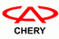 Chery не считает Россию Европой
