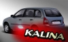 Lada Kalina получила полный привод 4WD