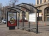 На остановках общественного транспорта установят обогреватели