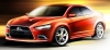 Mitsubishi Sportback: первые эскизы