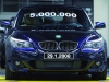 BMW выпустила пятимиллионный автомобиль 5-ой серии