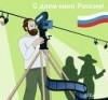 Наши фильмы, получившие награды на международных кинофестивалях