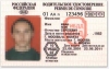 «Авто@Mail.Ru» начал прием экзаменов на водительские права