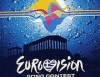 Российский представитель &quot;Евровидения-2008&quot; будет избран 9 марта