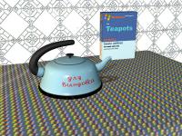 3D Баловство