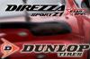 Dunlop представила новые шины Direzza Sport Z1 Star Spec