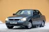 ВАЗ выпустил 100-тысячную Lada Priora