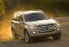 Mercedes-Benz GL500 получил новое лицо