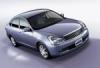 Китайская автопромышленность ставит рекорды