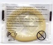 Игрушка не предназначена для детей младше трех лет