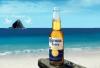Corona Extra открыла пляж в интернете
