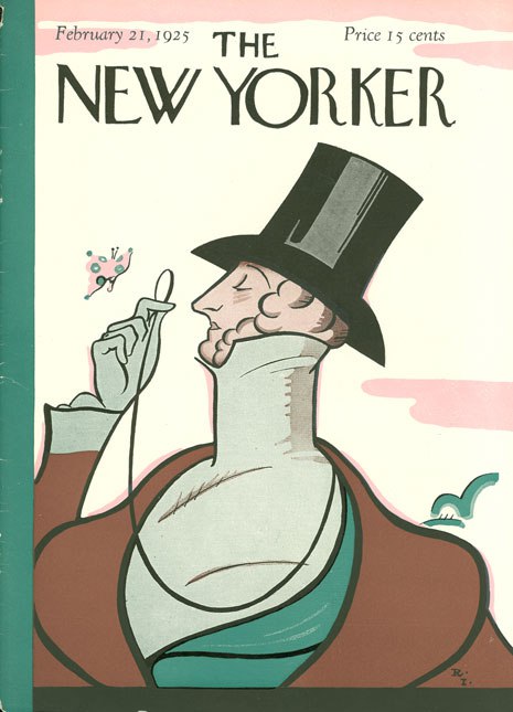 Первый номер журнала 1925 года